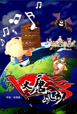 **方法